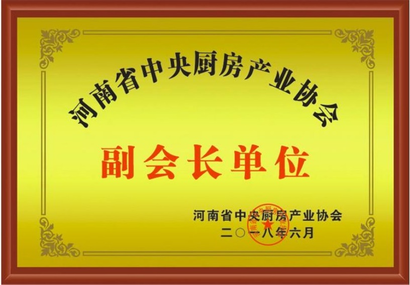 5d679a15edf0f