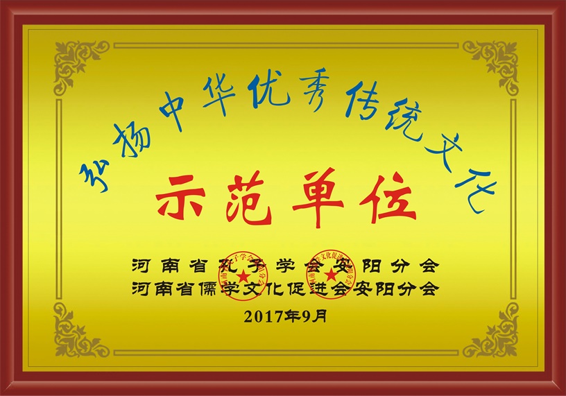 5d679a1e026b9
