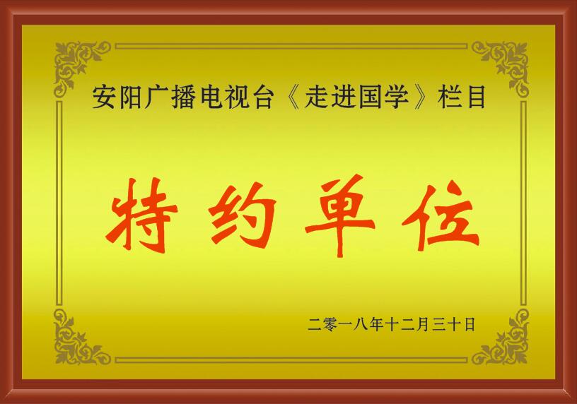 5d679a32f1d9b
