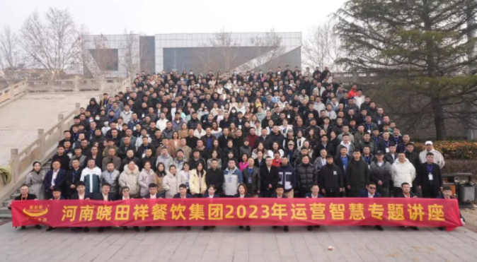 CA882022年度总结赞美大会暨2023年季度培训会圆满闭幕
