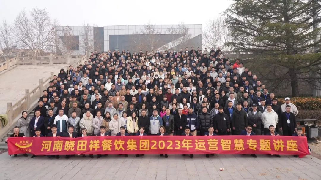 CA882022年度总结赞美大会暨2023年季度培训会圆满闭幕